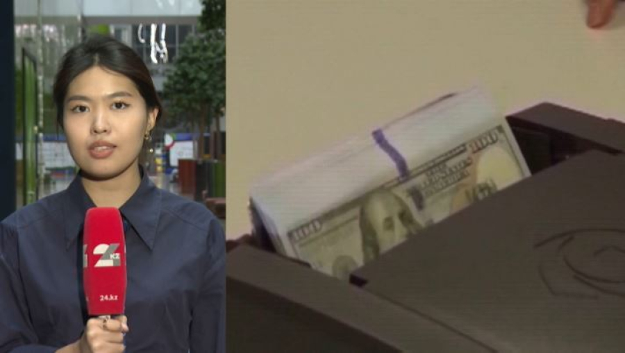 Әлемдік қаржы жүйесі жаңа дәуірге аяқ басты