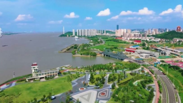 Прогноз глобального ВВП на 2024 год