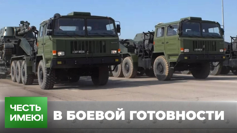 Казахстан готовит военную технику: чего ожидает наша армия?