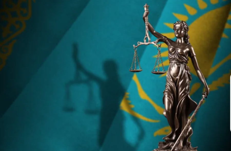Сенат освободил от должностей судей Верховного суда Казахстана