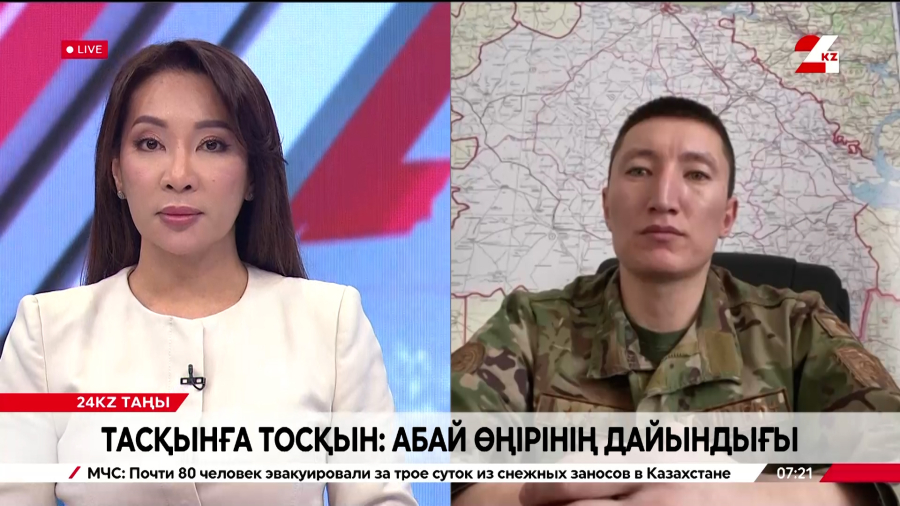 Тасқынға тосқын: Абай өңірінің дайындығы. Бауыржан Минашханов