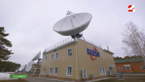 Космическая система связи Казахстана