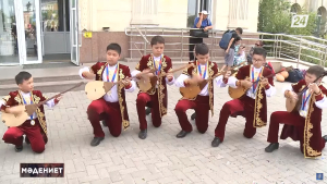 Қарағандылық домбырашылар Қырғызстандағы халықаралық байқаудың Гран-приін жеңіп алды | Мәдениет жаңалықтары