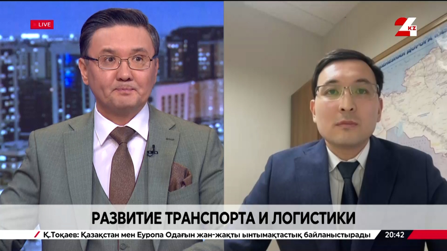 Развитие транспорта и логистики. Темірхан Мусагалиев