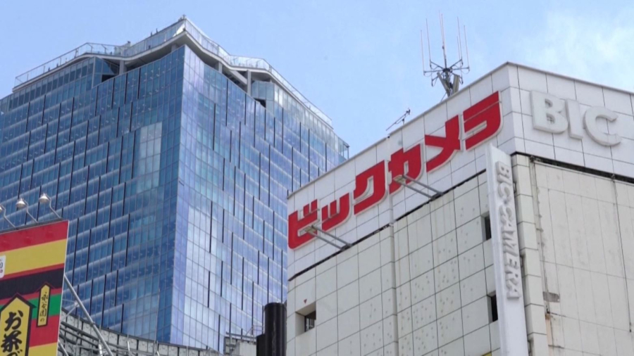 Жапония тариф бойынша келіссөзде АҚШ-қа қысым көрсетуге даяр