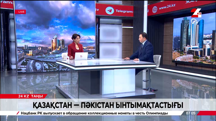 Қазақстан – Пәкістан ынтымақтастығы. Жандар Асан