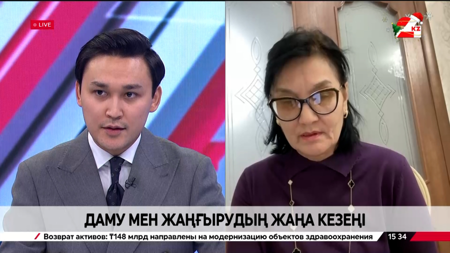 Даму мен жаңғырудың жаңа кезеңі. Айша Тұрмағанбетова