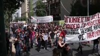 Забастовки в Греции парализовали движение транспорта