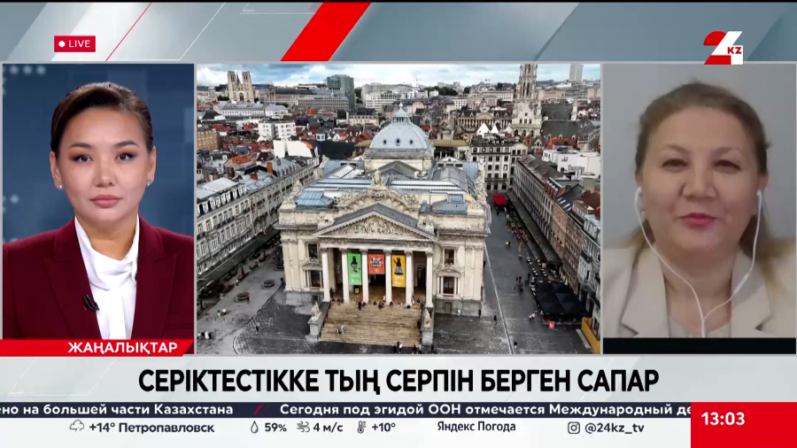 Серіктестікке тың серпін берген сапар. Айнұр Ноғаева