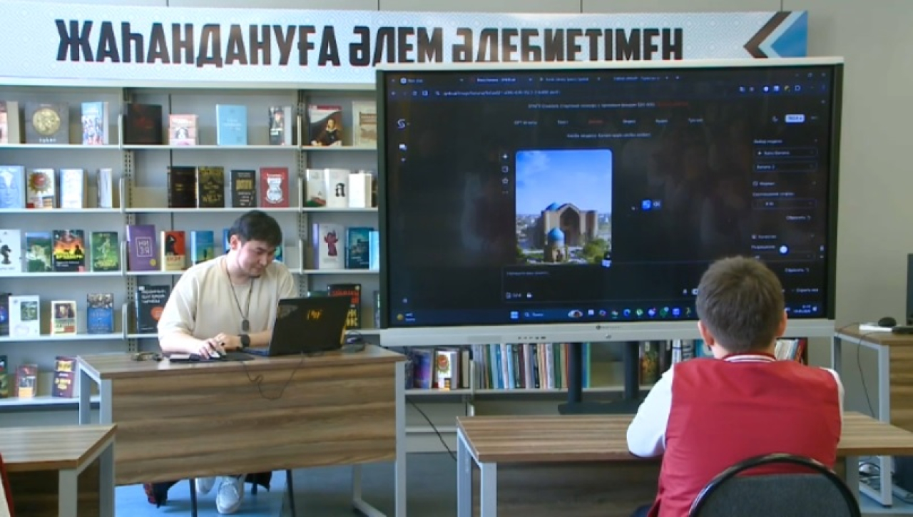 В библиотеке Туркестана внедряют новые технологии