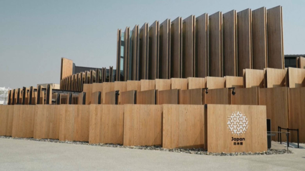 ЭКСПО 2025: Жапониядағы дүниежүзілік көрмеде не көрсетіледі?