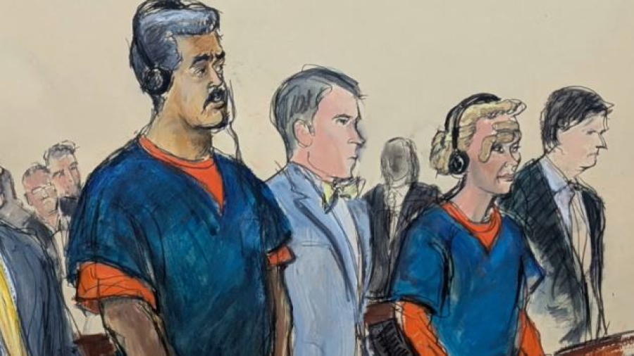 Мадуро и Флорес в суде не признали вину