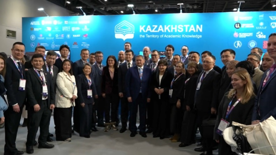 Казахстан презентовал свои достижения на BETT Show 2026