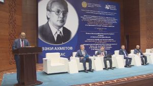 Астанада академик З. Ахметовтың 95 жылдығына орай конференция өтті