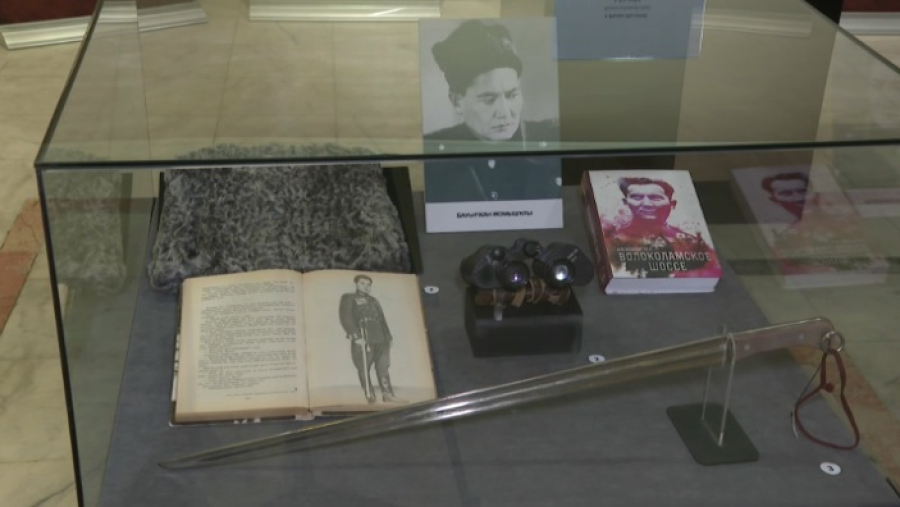 Честь и память: 115 лет Бауыржану Момышулы