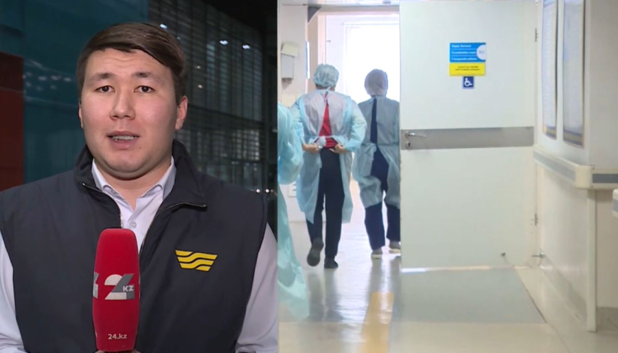 Дәрігерлерді қорғайтын заң мақұлданды