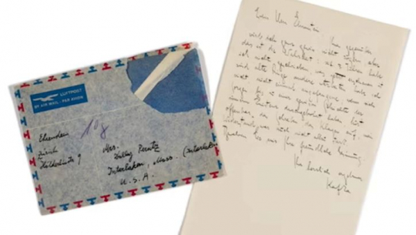 Письмо Франца Кафки продадут с молотка