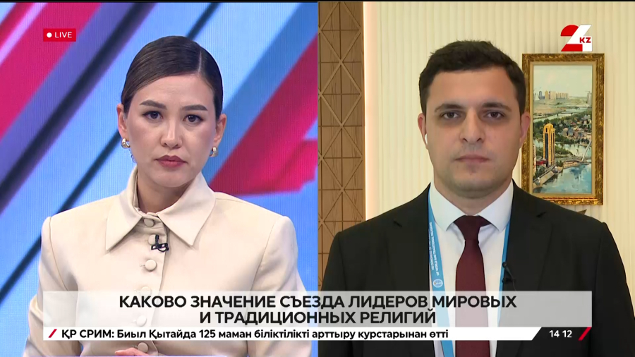 Съезд лидеров мировых религий. Сергей Мелконян