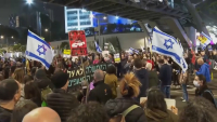 Израильтяне митингуют против действий правительства