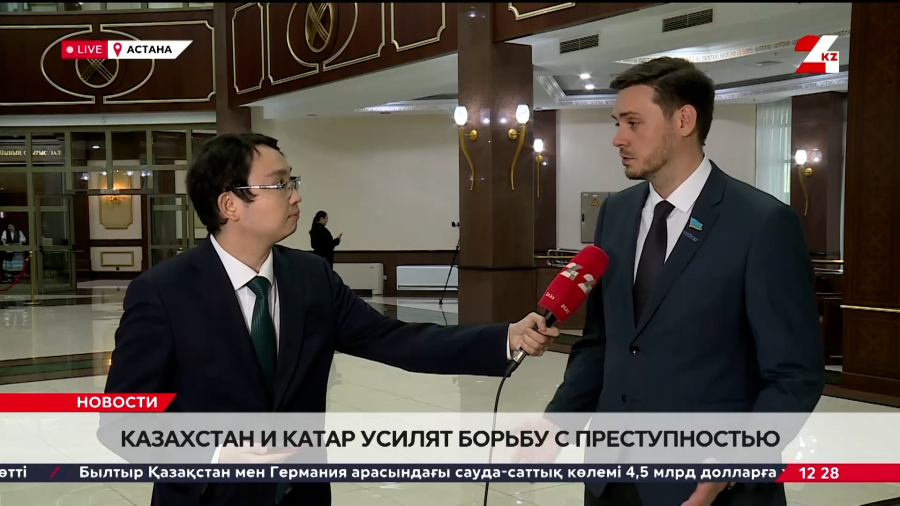Казахстан и Катар усилят борьбу с преступностью. LIVE