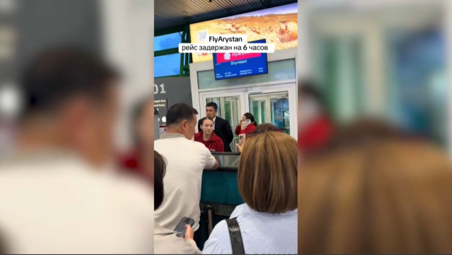 Елде әуе тасымалы кезінде жолаушы құқығы заңмен қорғалады