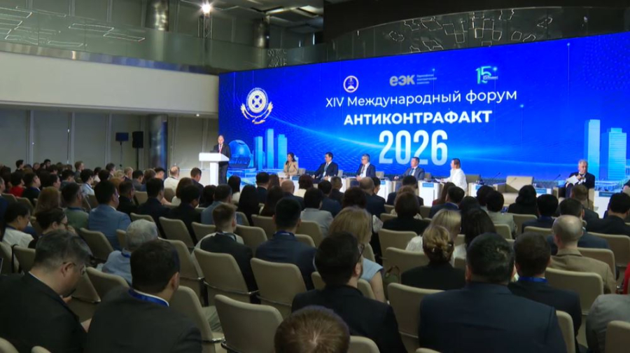 Рынок контрафакта в мире достиг $467 млрд