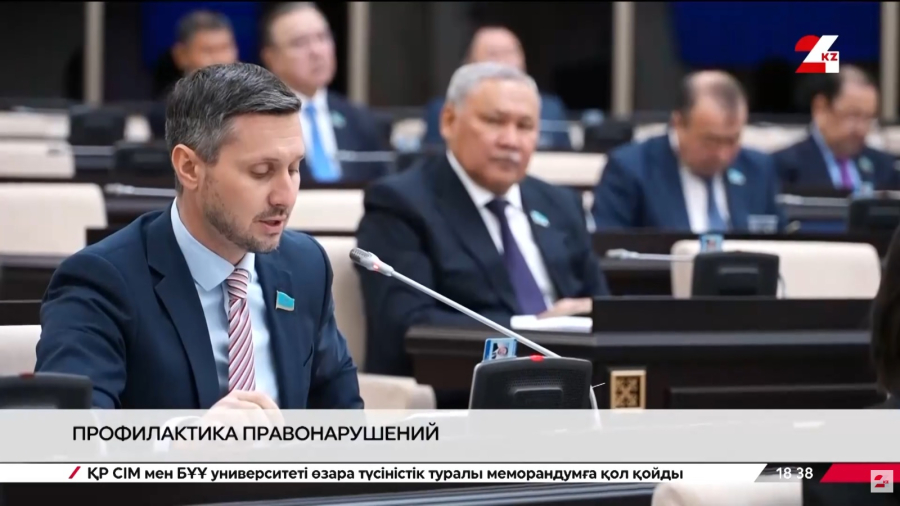 Защита детей и цифровые архивы. Что изменится после нового закона?