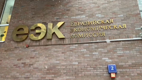 В Казахстане запретили 19 пищевых добавок