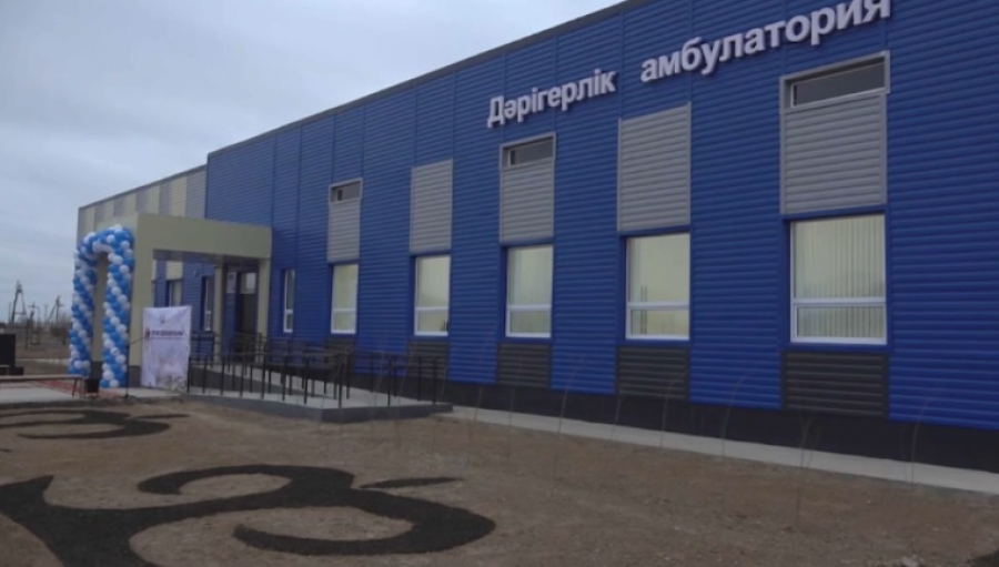 До конца года возведут 14 медицинских объектов в ЗКО