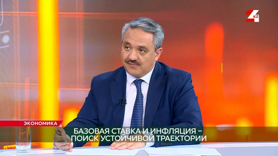 Базовая ставка и инфляция – поиск устойчивой траектории. Руслан Султанов
