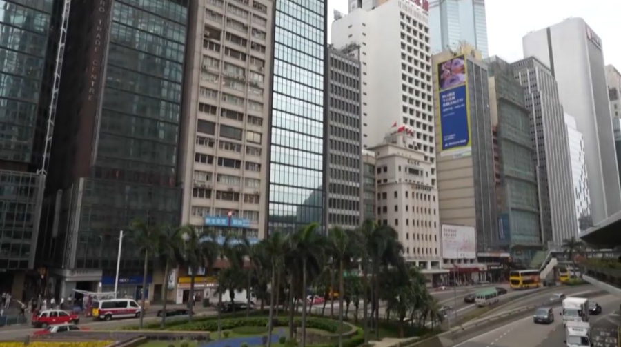 Қытай: АҚШ сауда бітімін бұзды