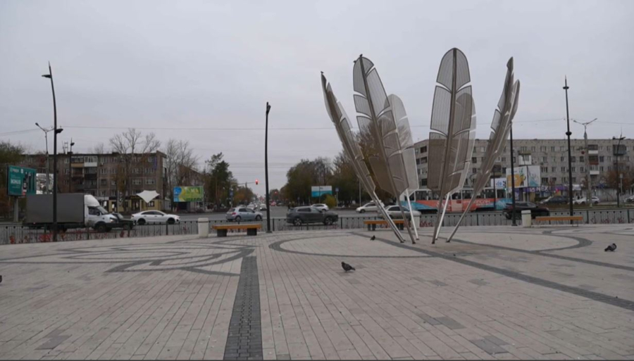 Ел дамуының жаңа бағыты