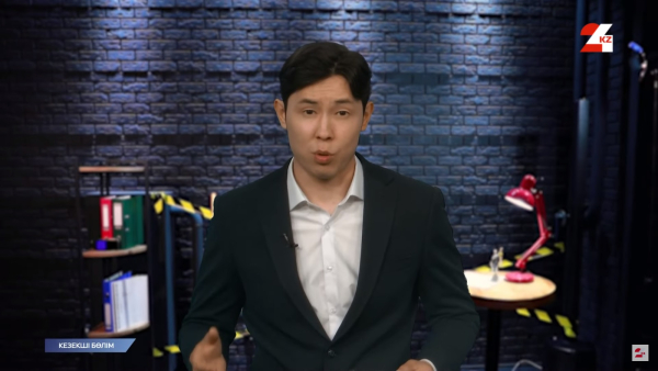 Алматыда қоғамдық көлік жаяу жүргіншілерді қағып кетті