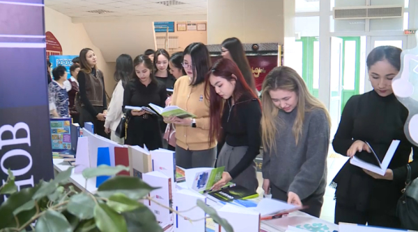 Кітап – ең құнды сыйлық