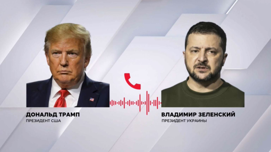 Зеленский обсудил ситуацию с Трампом накануне разговора с Путиным