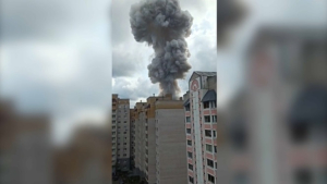 Мощный взрыв прогремел на заводе в Подмосковье