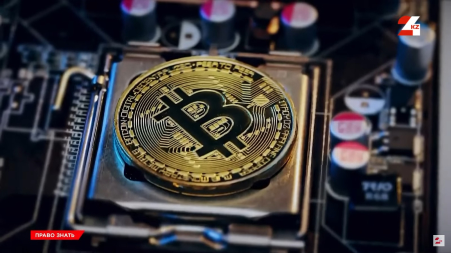 Как запуск криптообменников повлияет на финансовый рынок Казахстана