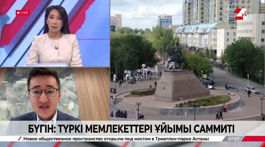 Түркі мемлекеттері ұйымының XII саммиті. Бауыржан Әукен