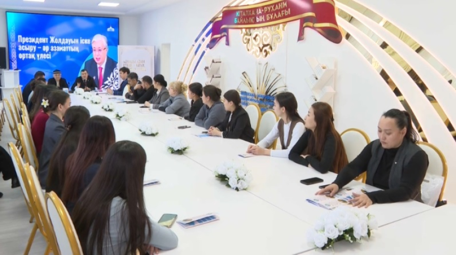 20 человек вошли в региональный кадровый резерв Улытау