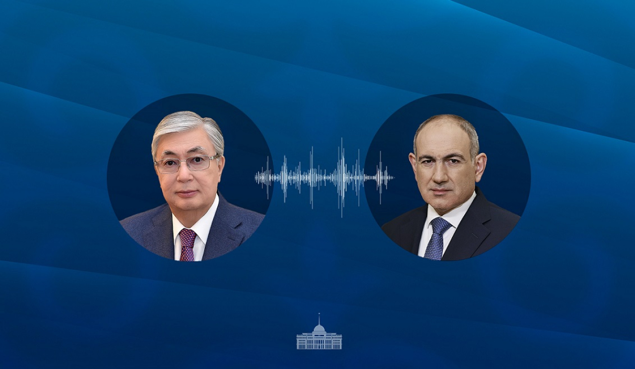 Токаев провел телефонный разговор с Пашиняном