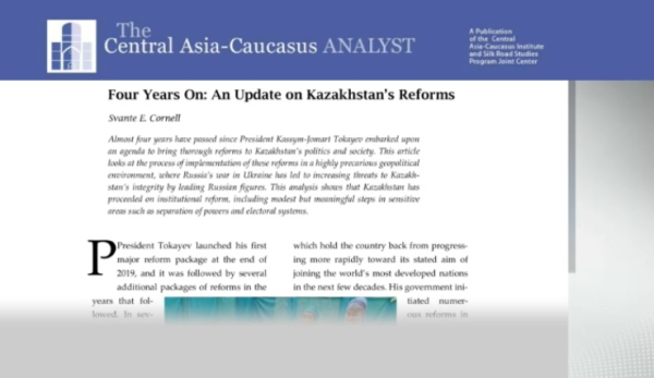 Зарубежный эксперт высоко оценил инициативы Токаева