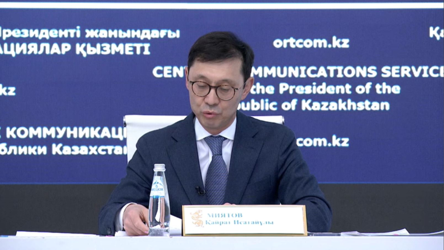 Биыл төрт миллионға жуық азамат декларация тапсырады