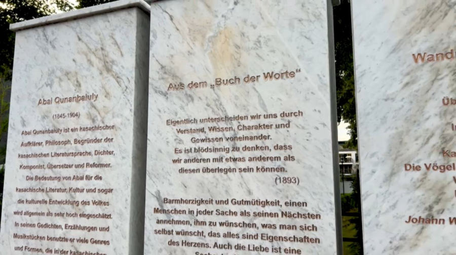 Берлиндегі Абай ескерткіші танымал орынға айналды