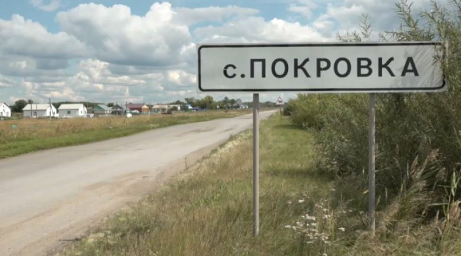 Открытие нового медпункта затянули в Покровке