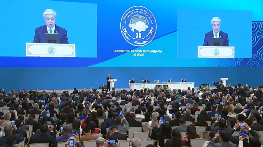 Бірлікті бекемдеген бірлестік