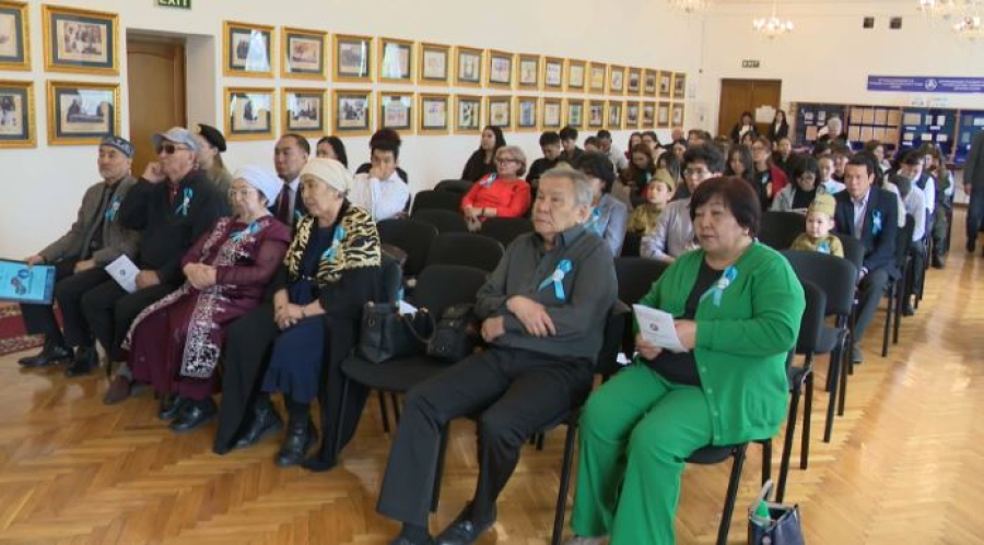 Конференция и фотовыставка о подвигах учёных-ветеранов войны прошли в Алматы