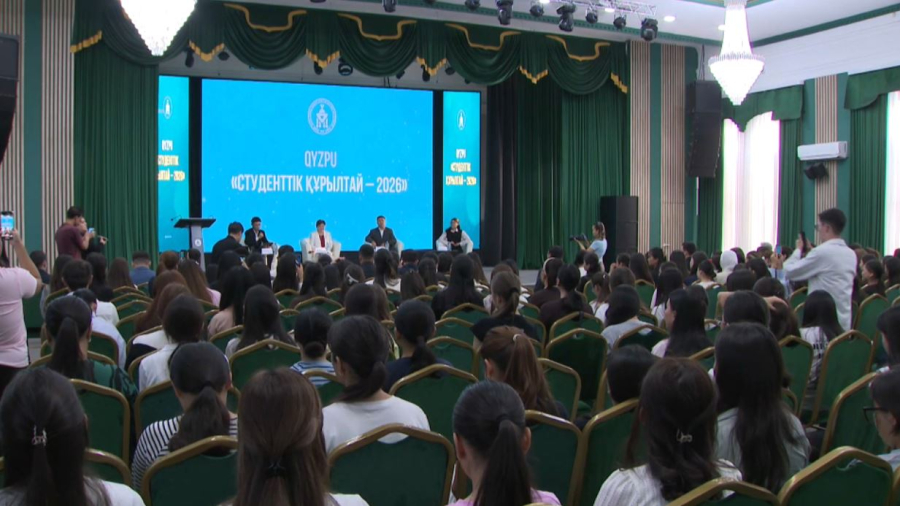 Студенческий курултай объединит инициативы учащихся