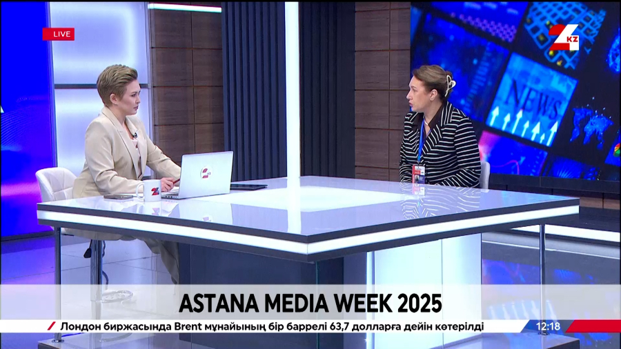 Astana Media Week 2025. Анна Дармодехина