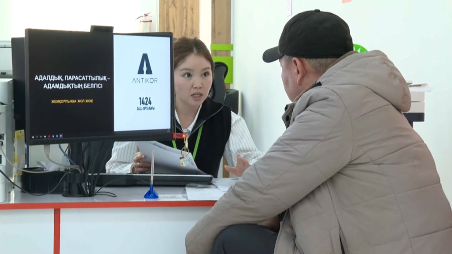 Шымкентте «Халық заңгері» акциясы өтті