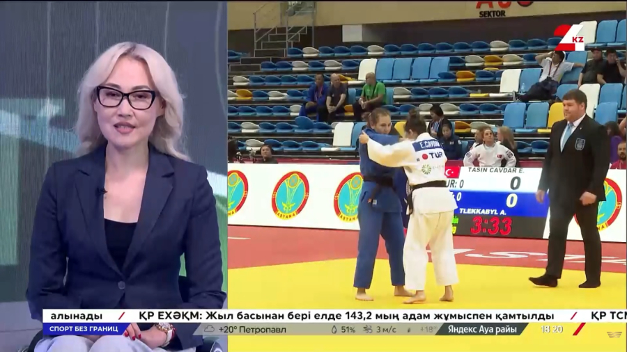 Казахстанские парадзюдоисты завоевали 11 медалей на чемпионате мира | Спорт без границ